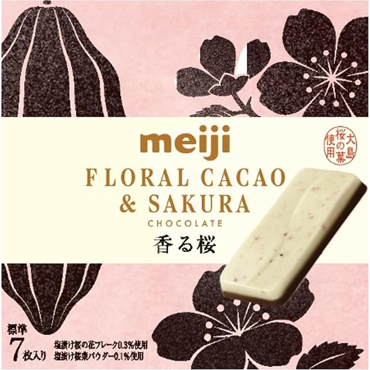 Amazon | 明治 フルーティカカオ柚子 38g×6個 | 明治 | チョコレート 通販